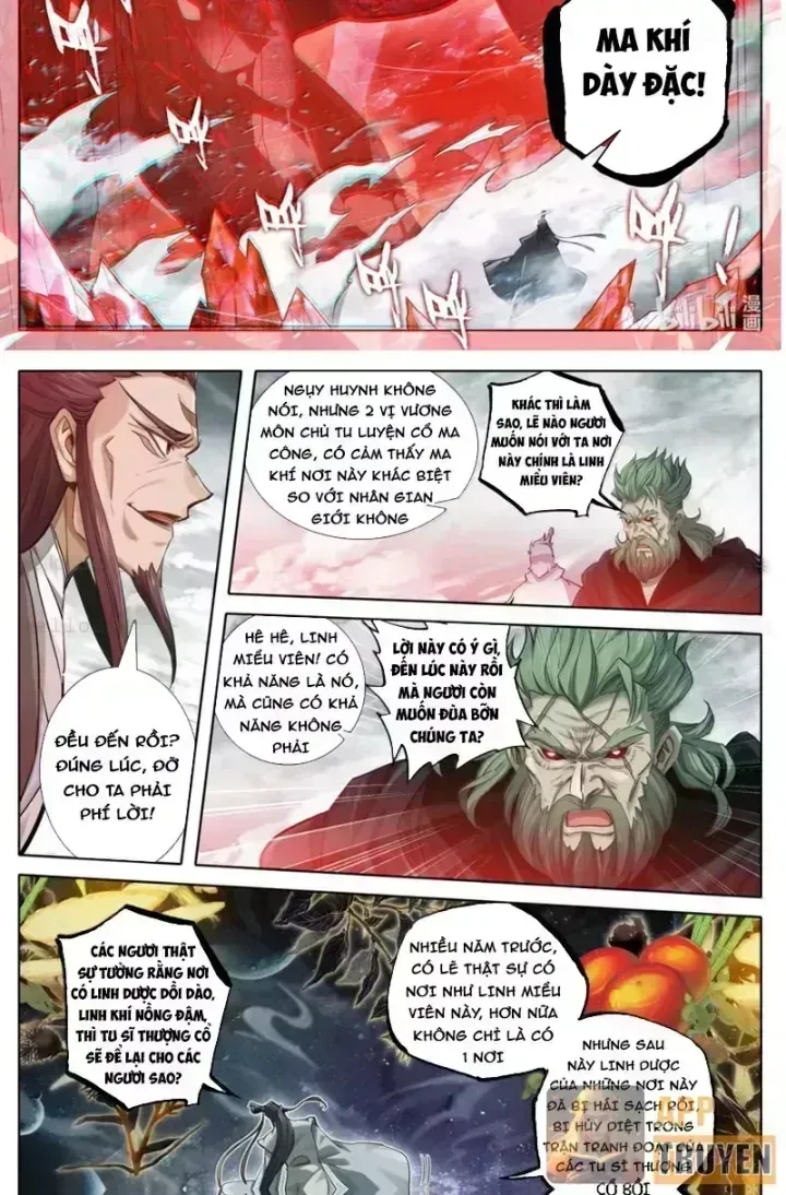 Chương 370.8