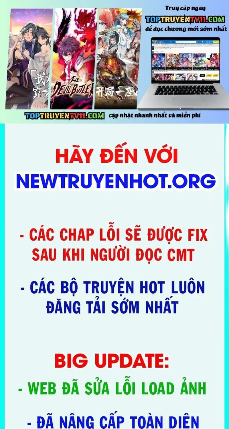 Chương 371.2