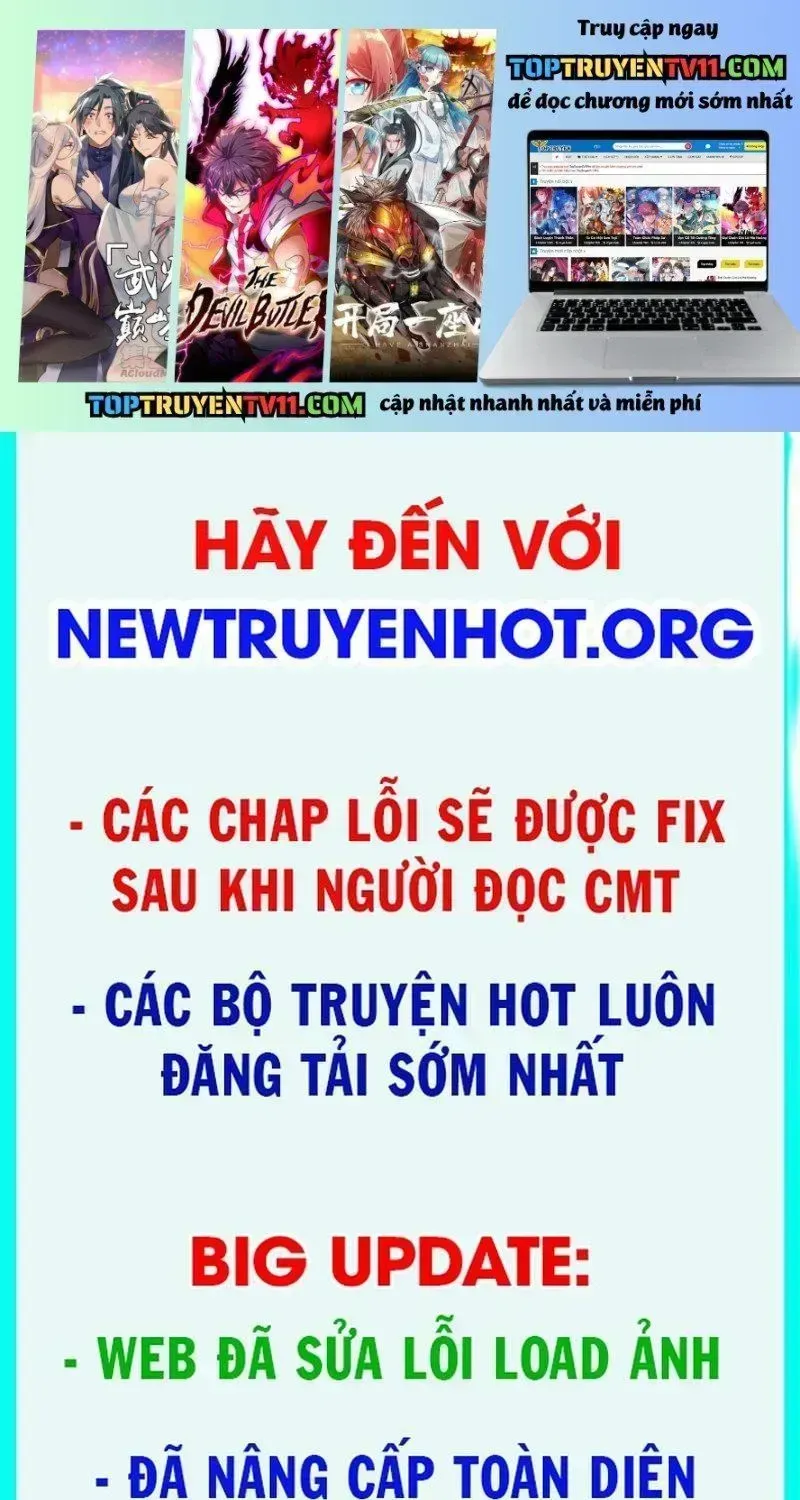Chương 371.6