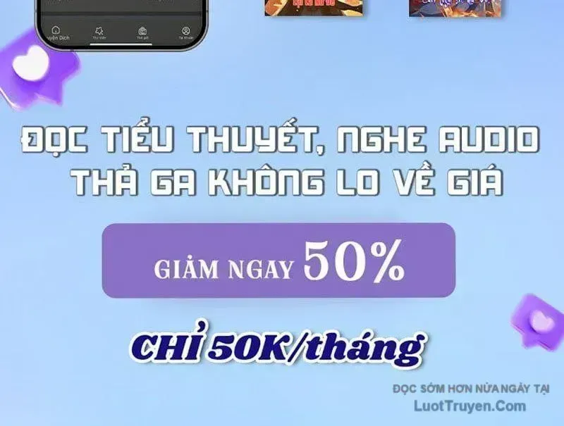 Chương 371.7