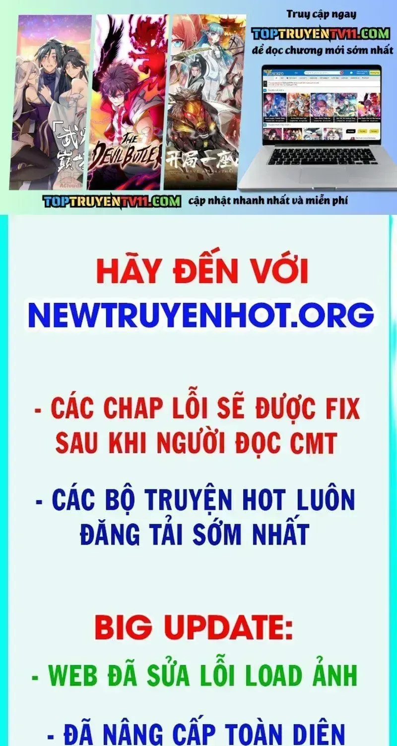 Chương 371.8