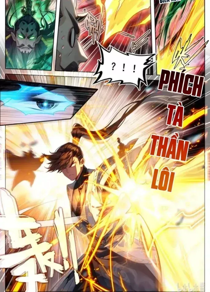 Chương 372.3