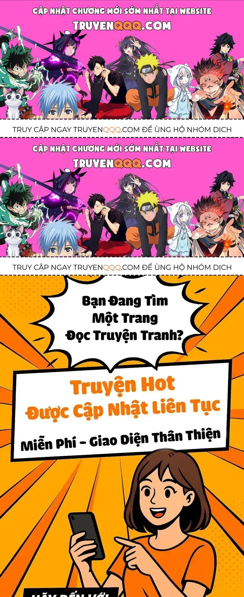 Chương 373.2