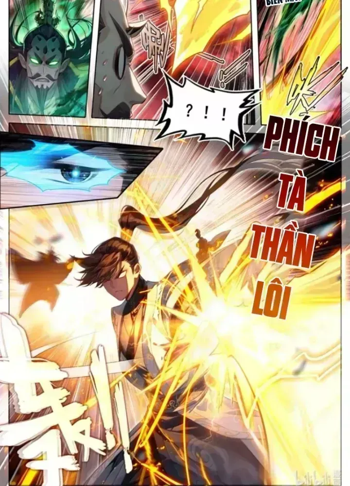 Chương 373.3