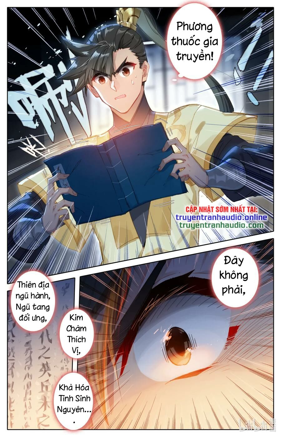 Chương 73