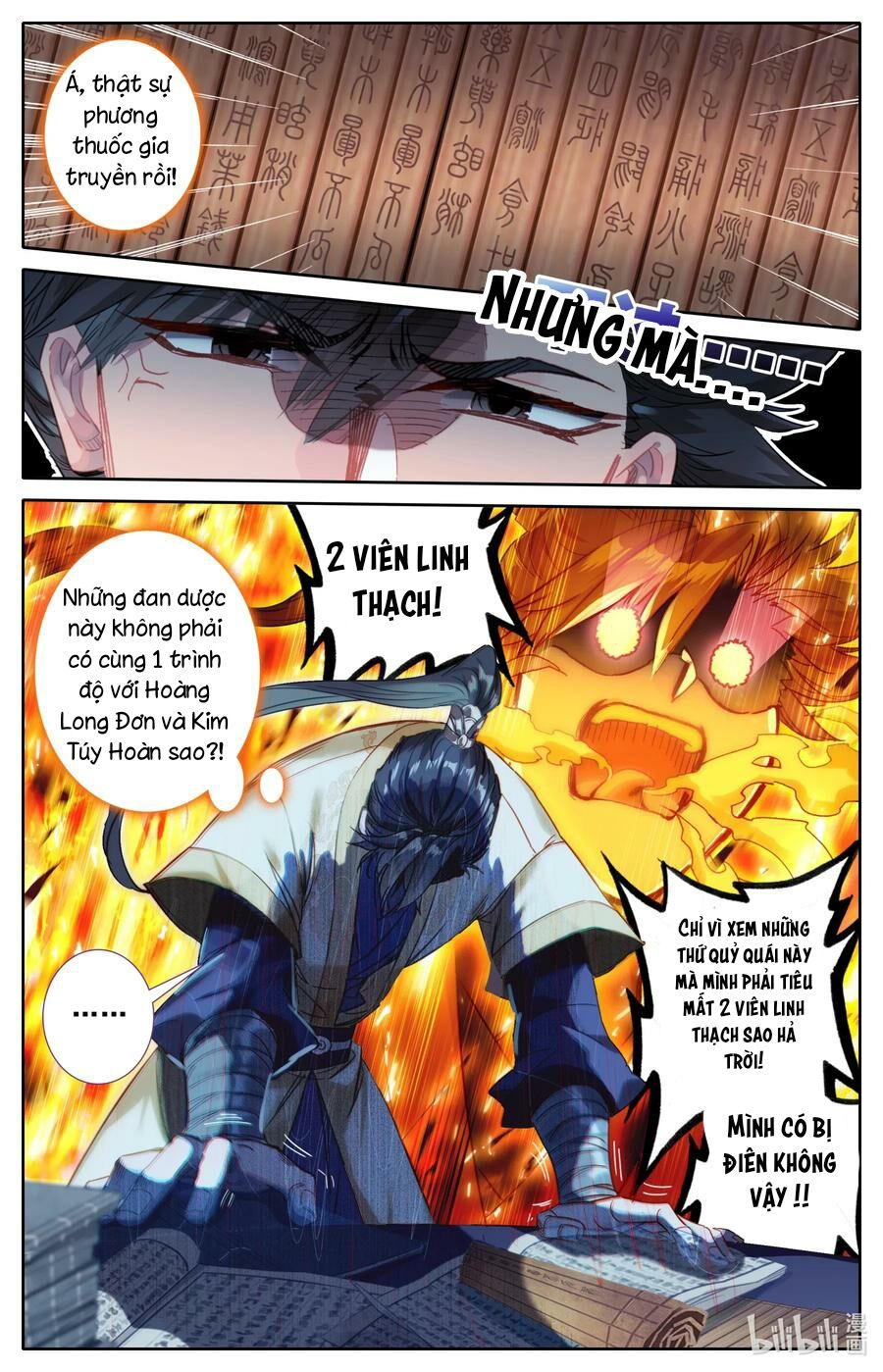 Chương 73