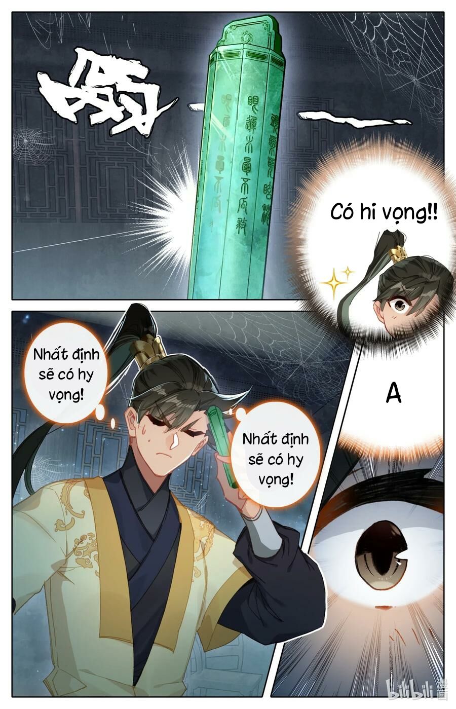 Chương 73
