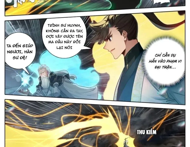 Chương 374.4