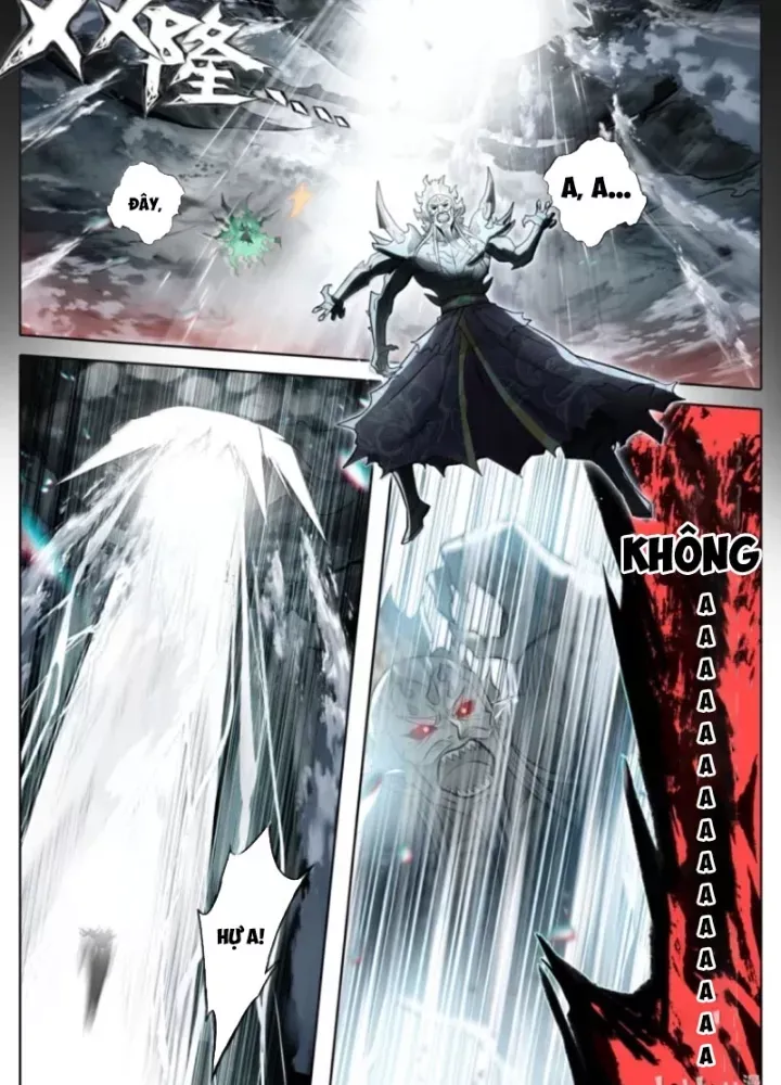 Chương 374.5