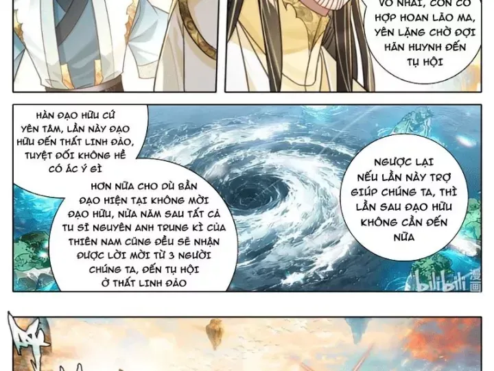 Chương 374.7