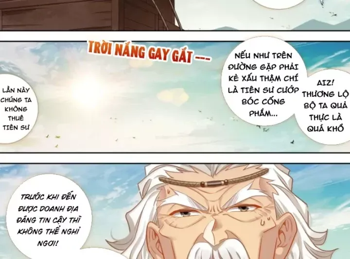Chương 375