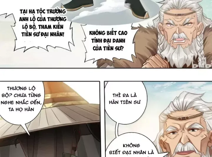 Chương 375