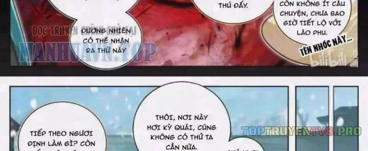 Chương 376.1