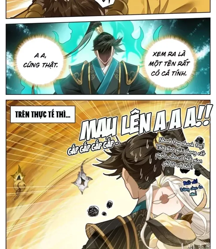 Chương 376.2