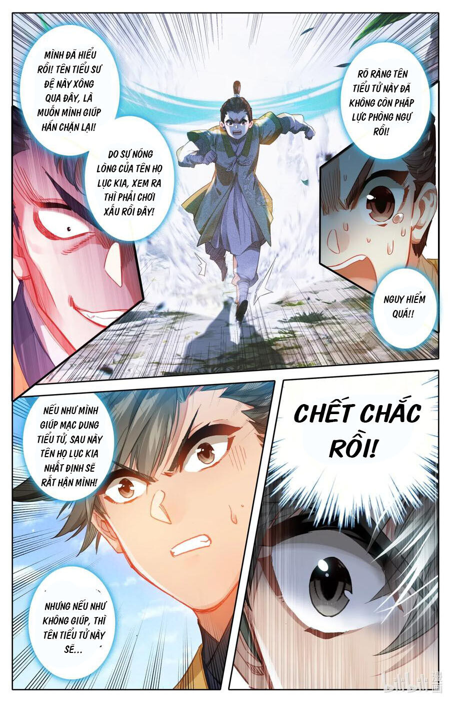 Chương 75