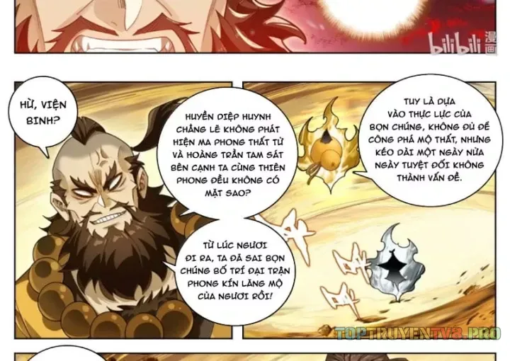 Chương 376.3