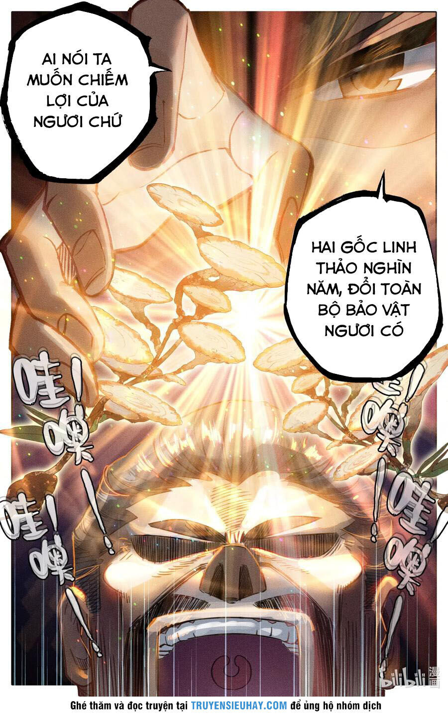 Chương 78