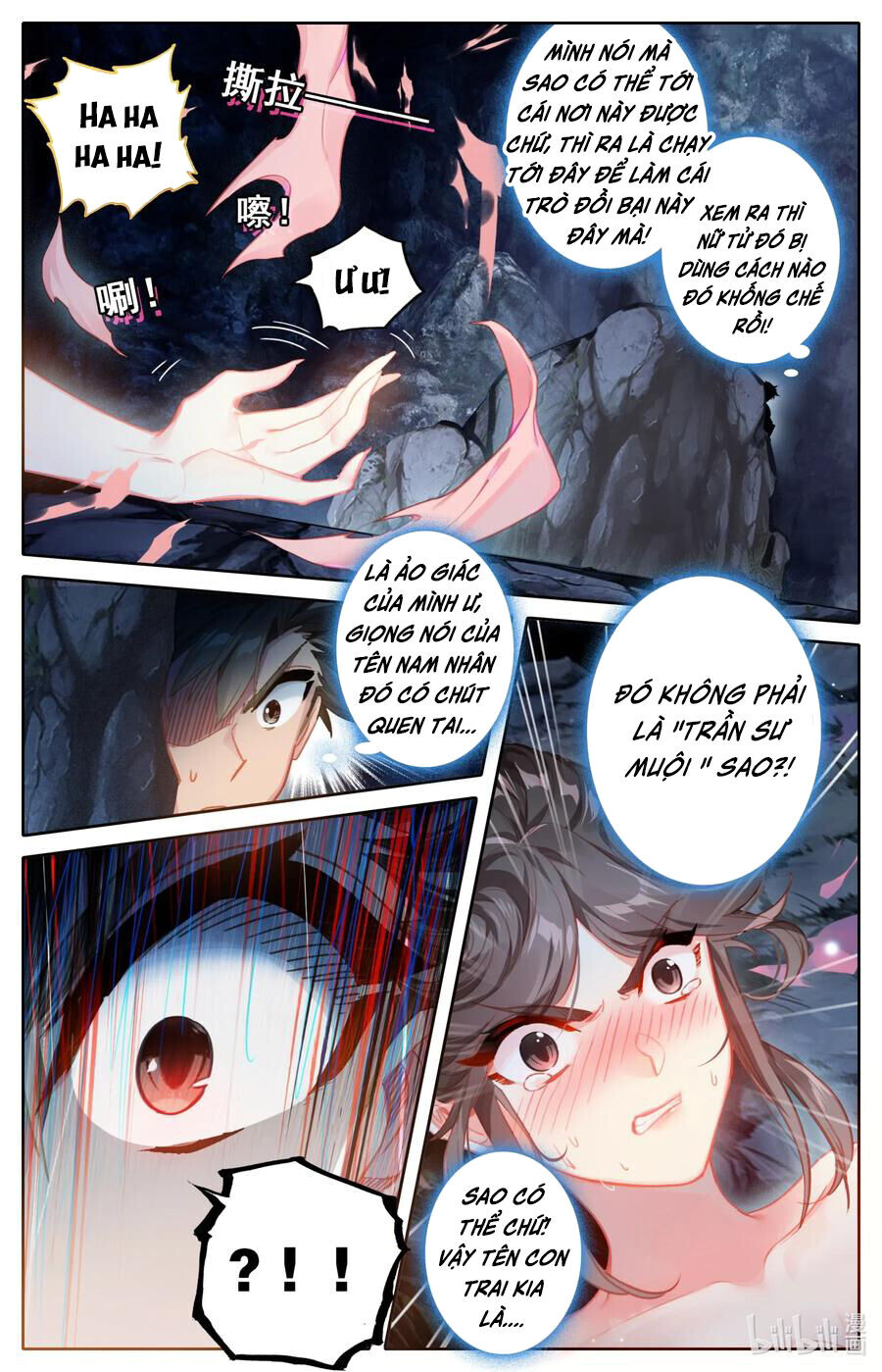 Chương 79