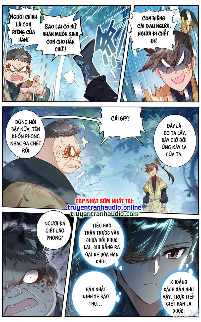 Chương 96