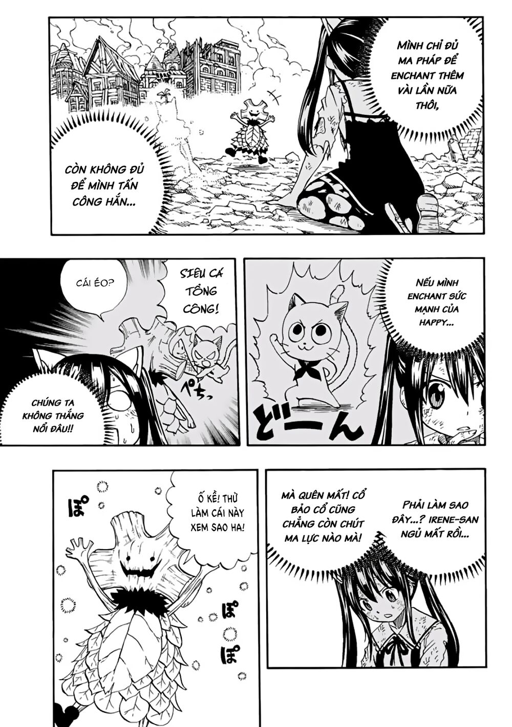 Chương 56