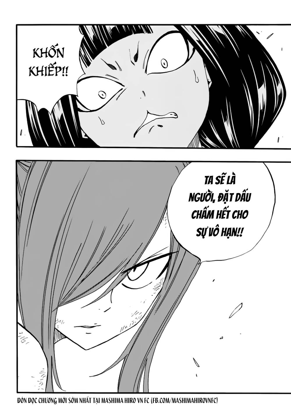 Chương 78