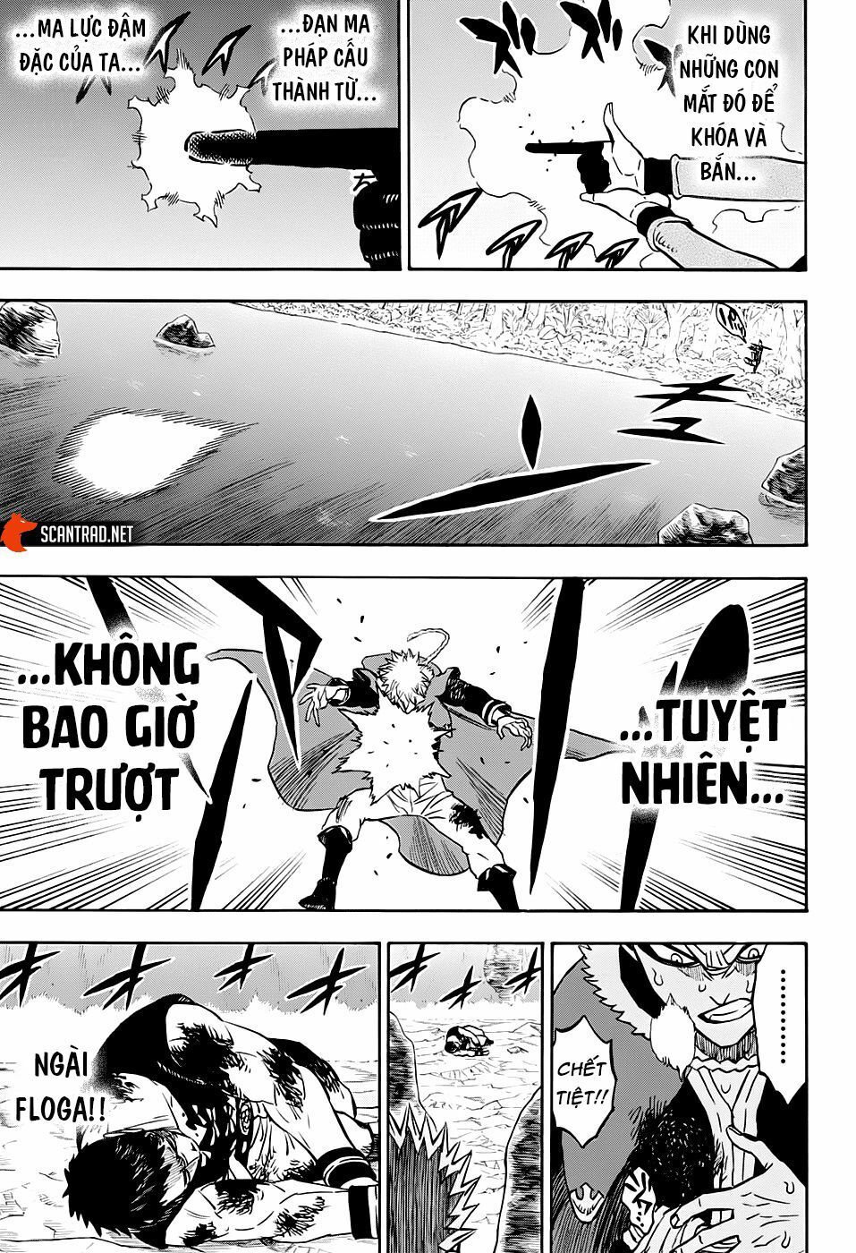 Chương 249