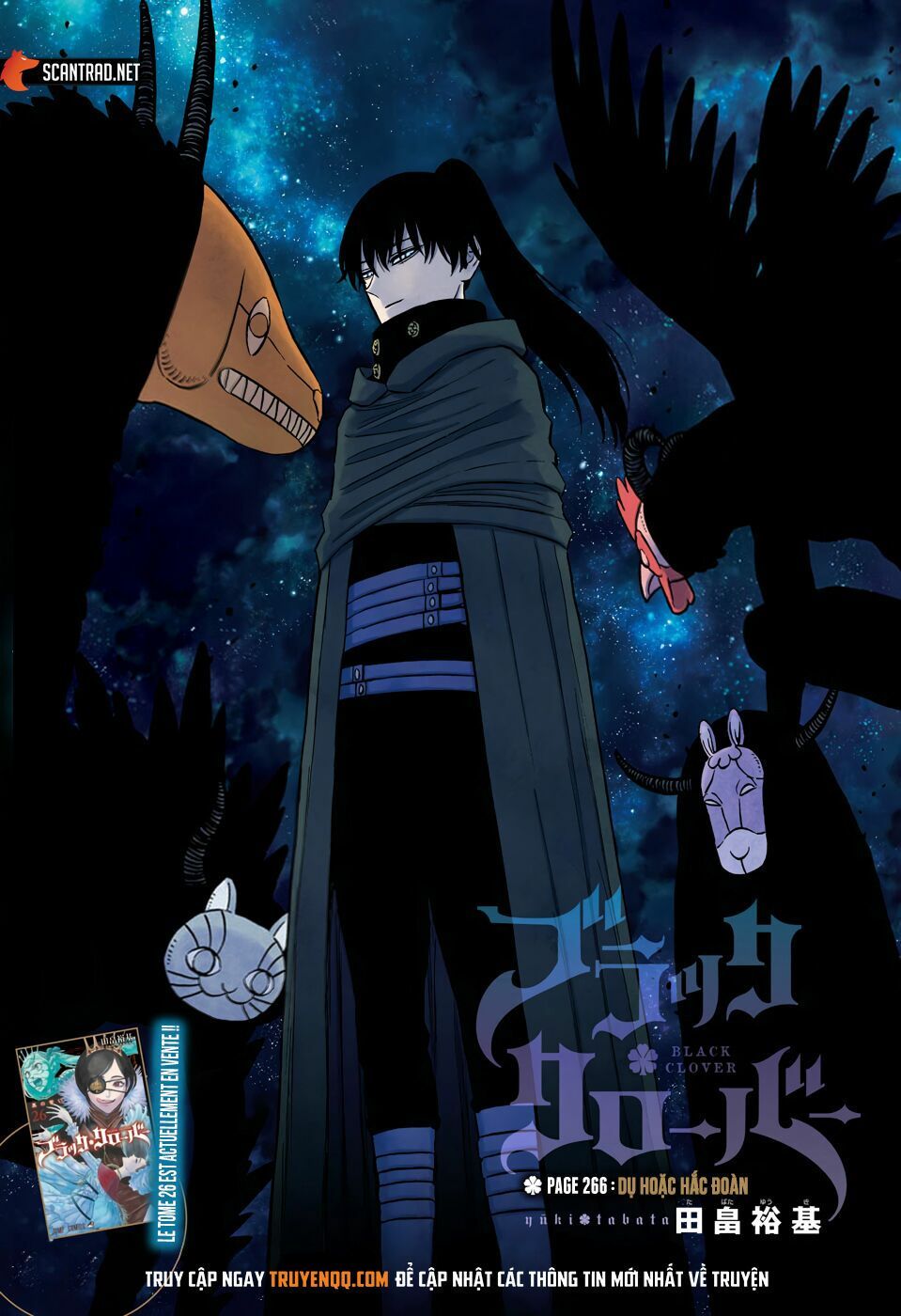 Chương 266