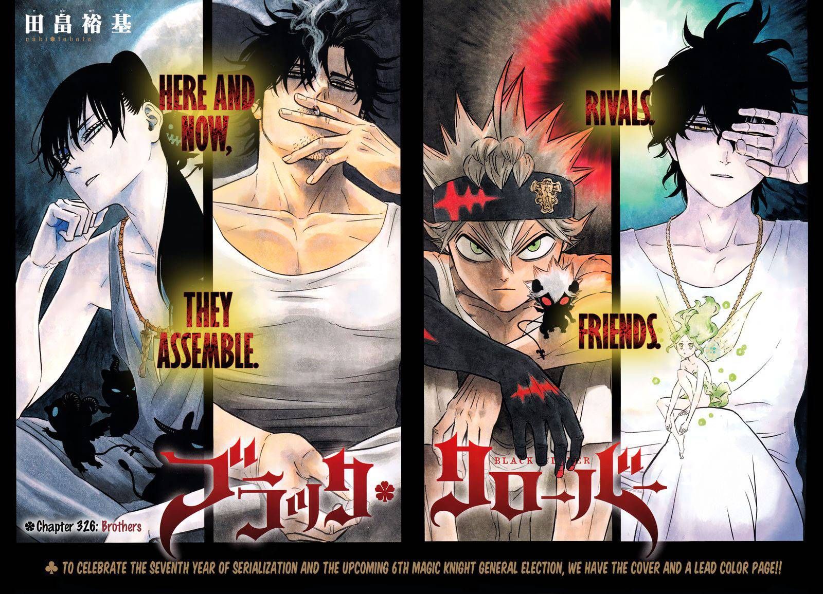 Chương 326
