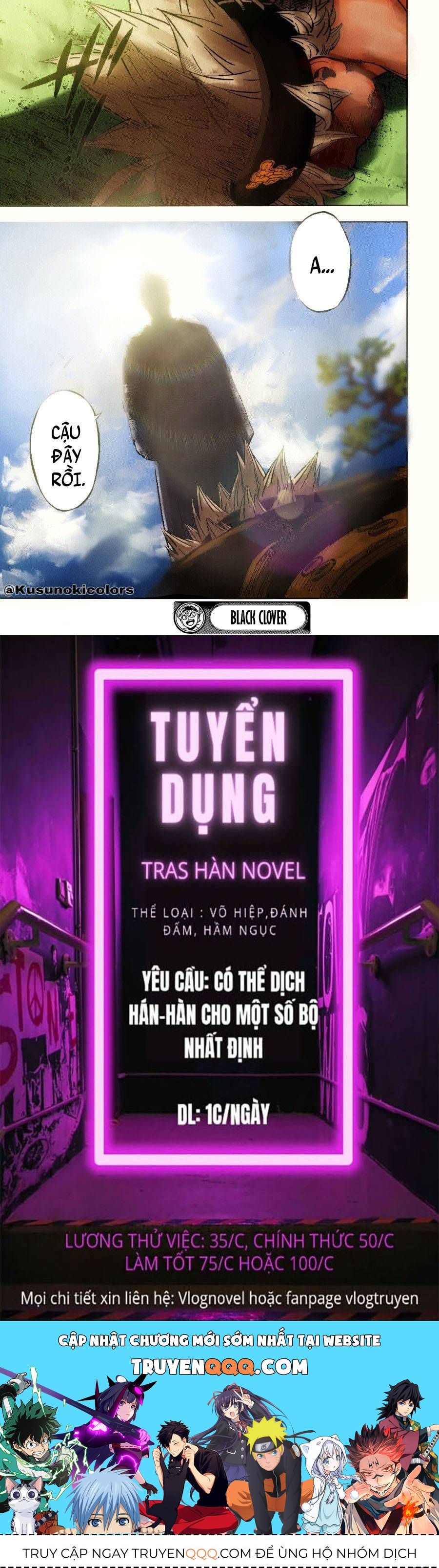Chương 336