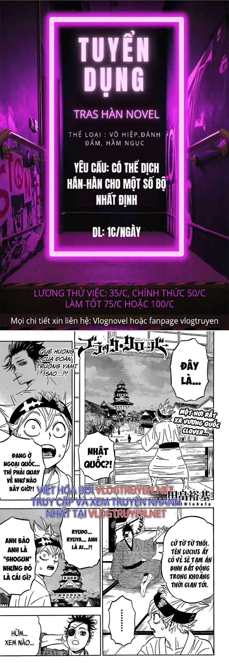 Chương 338
