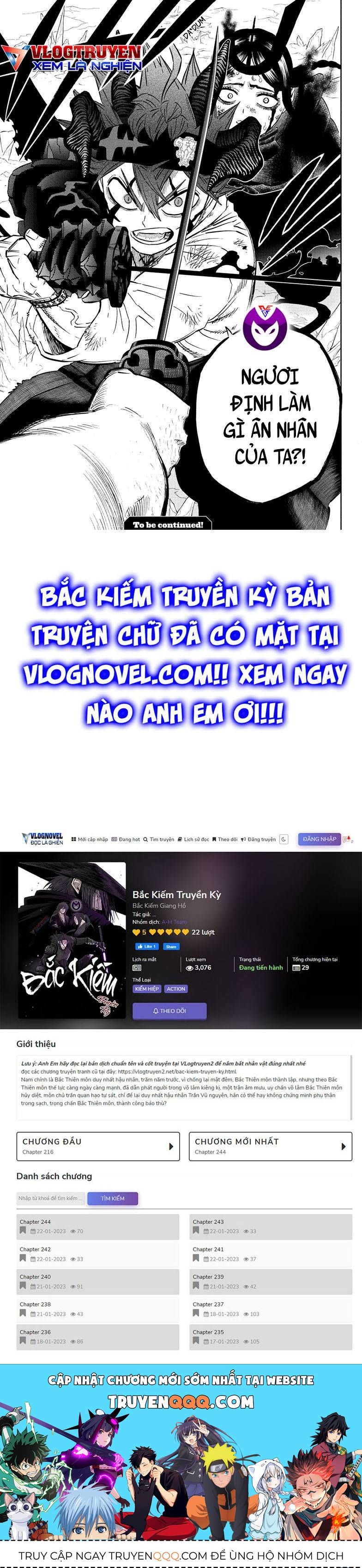Chương 347