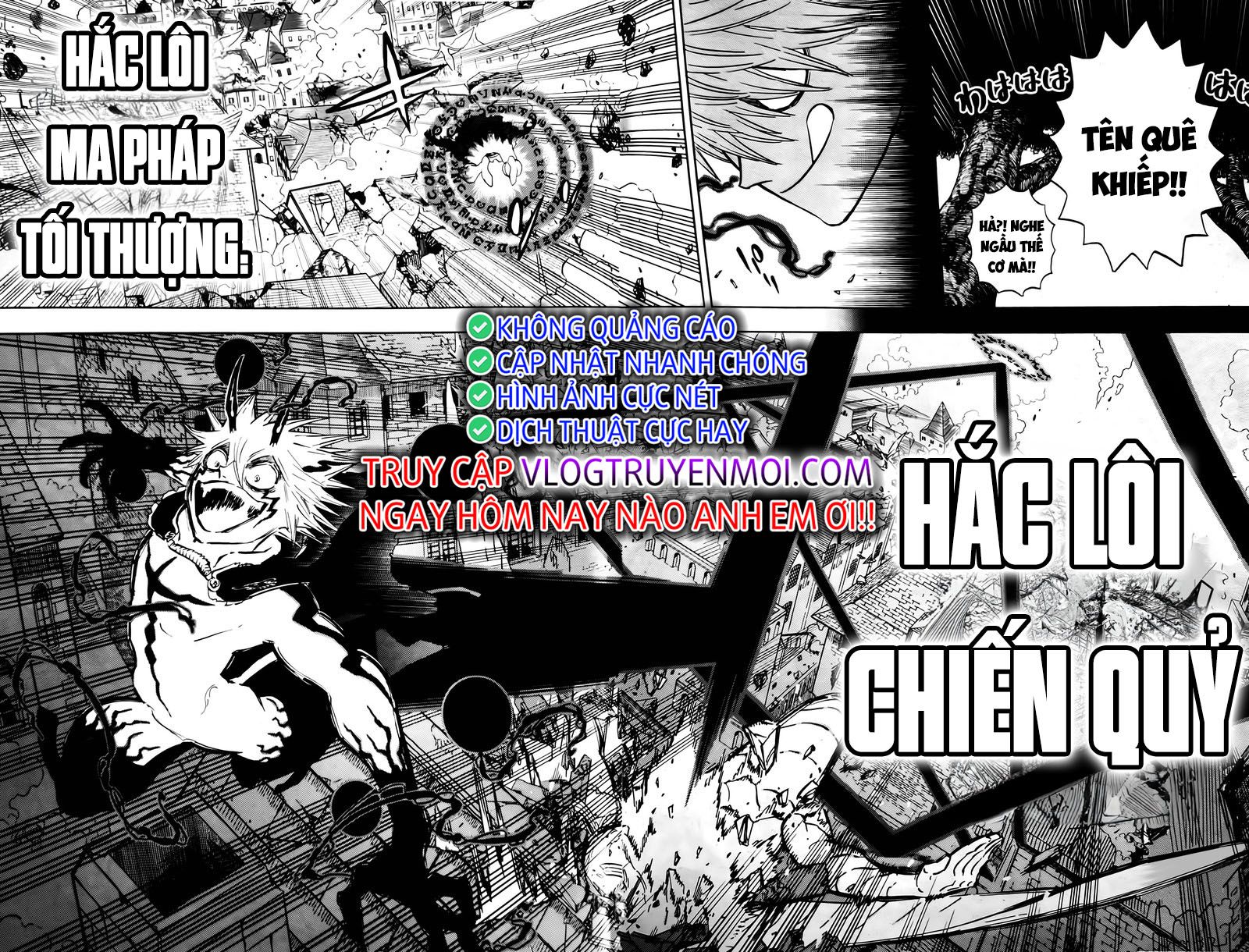 Chương 369