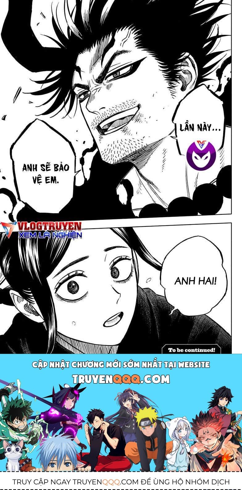 Chương 374