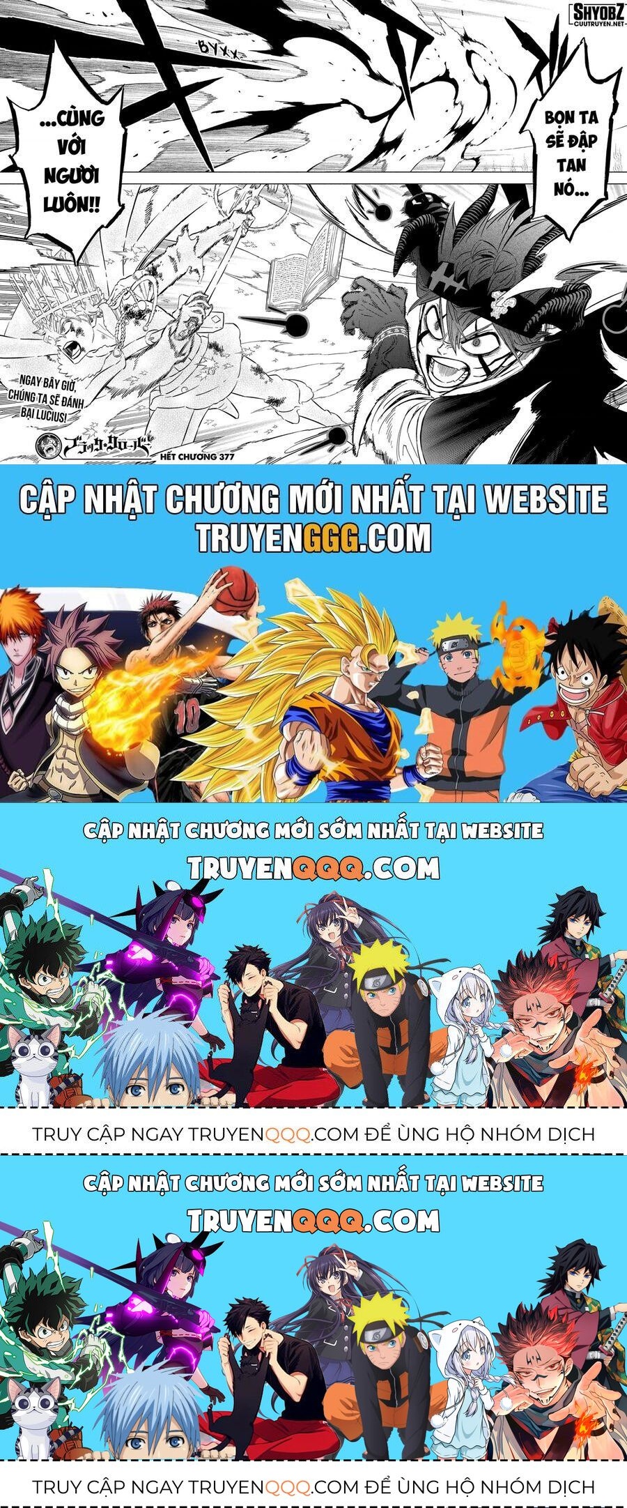 Chương 377