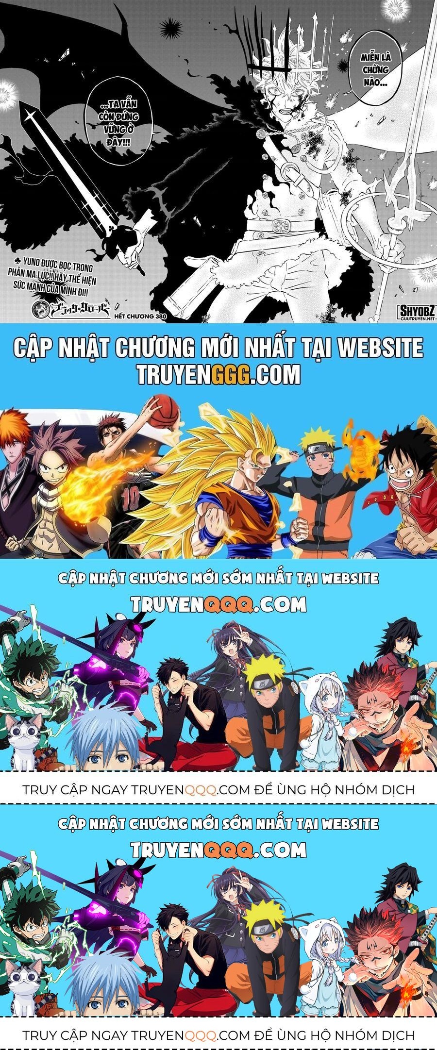 Chương 380