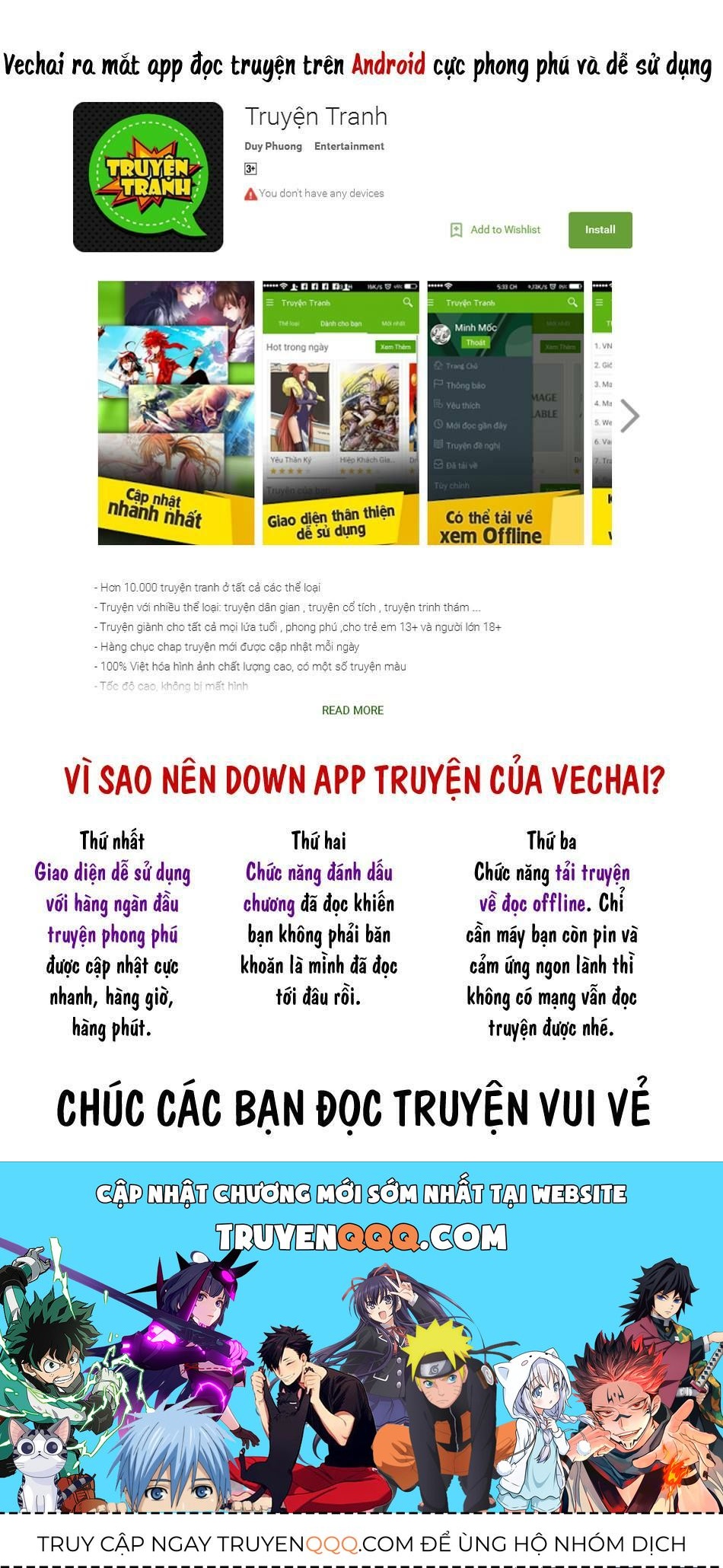 Chương 43