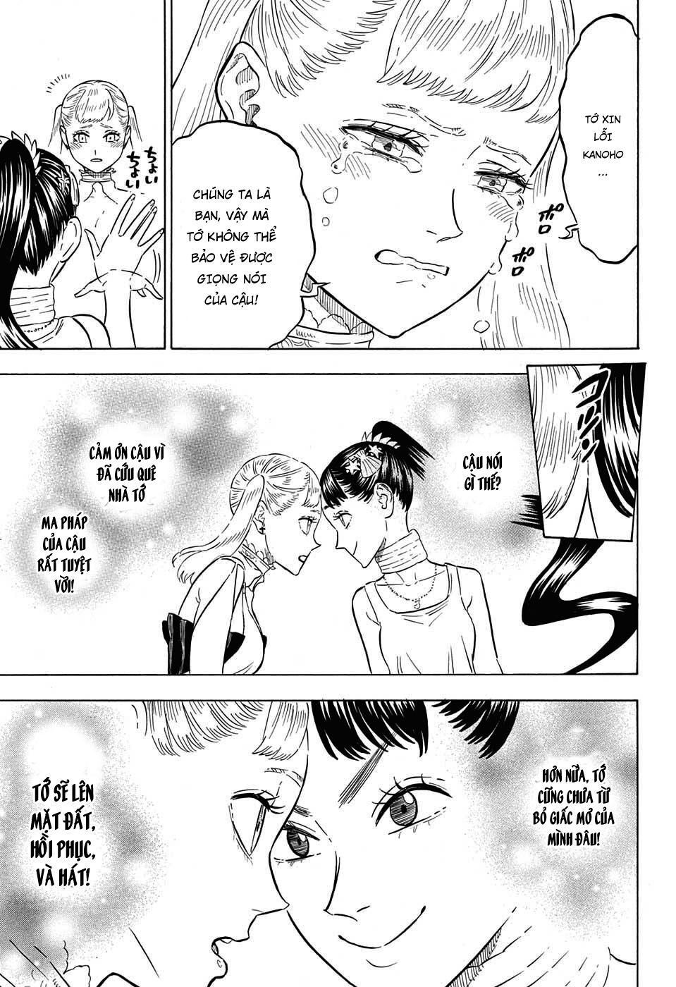 Chương 73