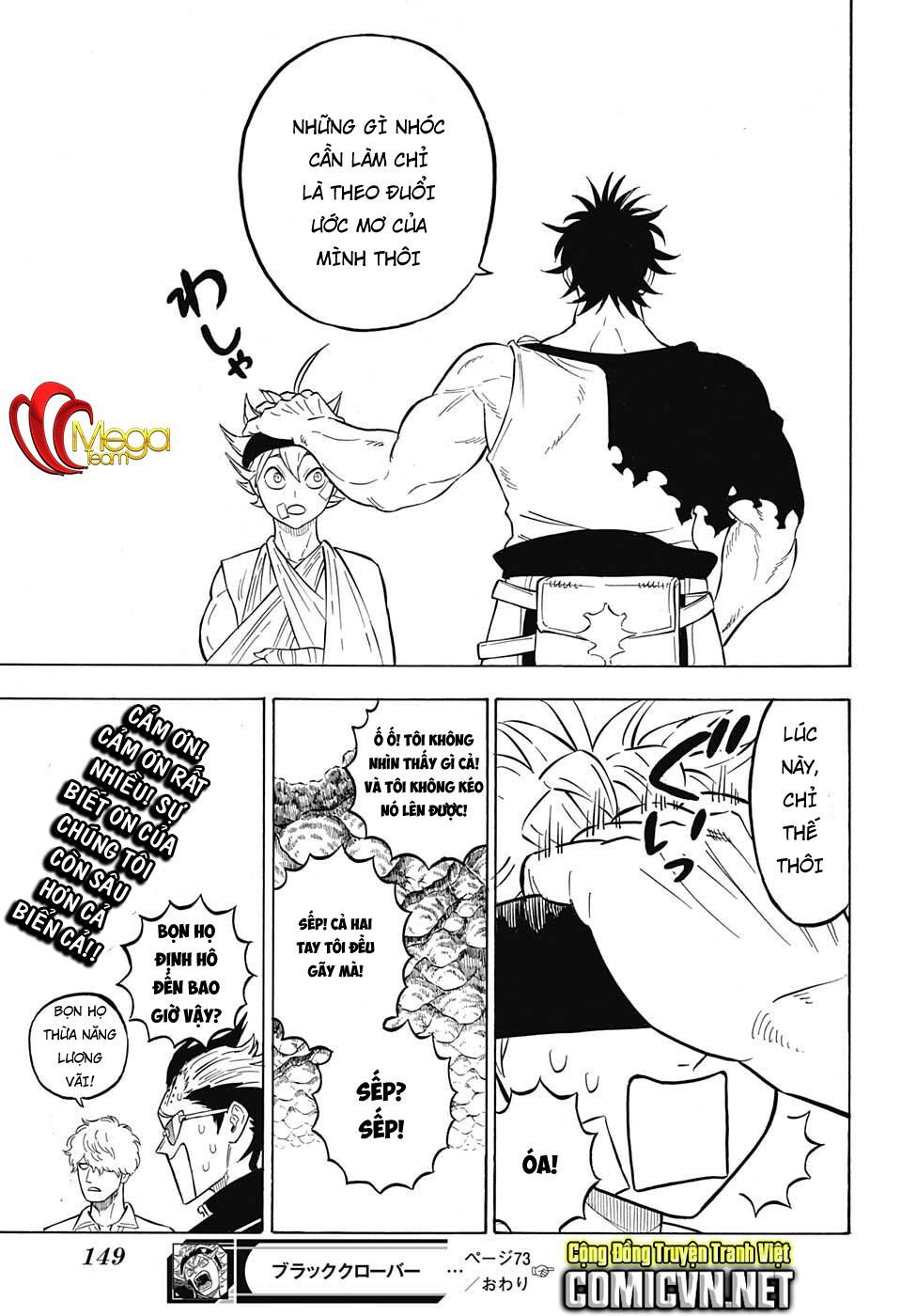 Chương 73
