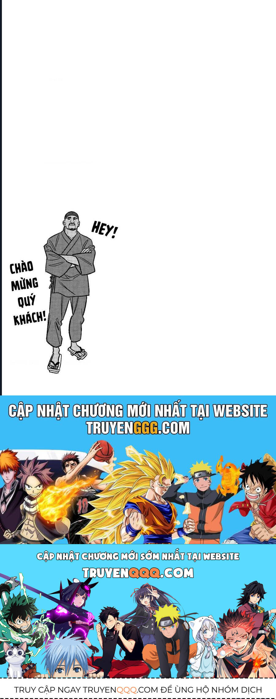 Chương 103