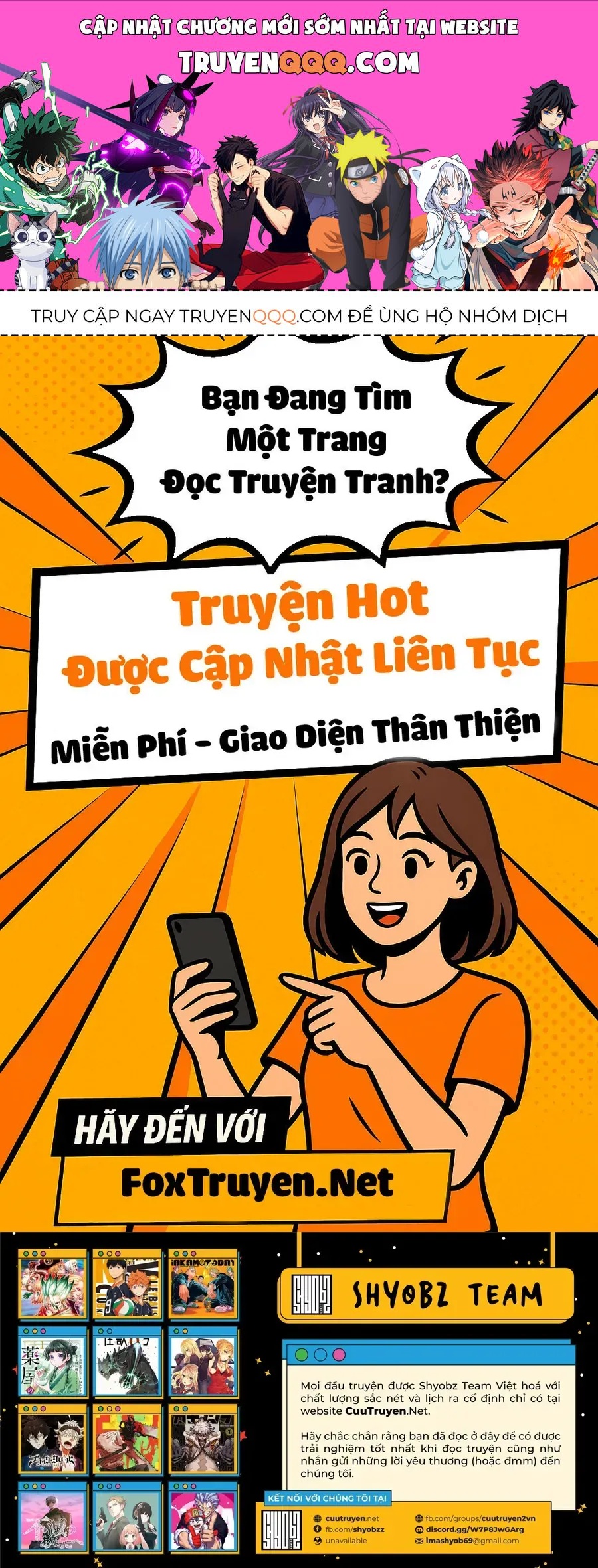 Chương 124