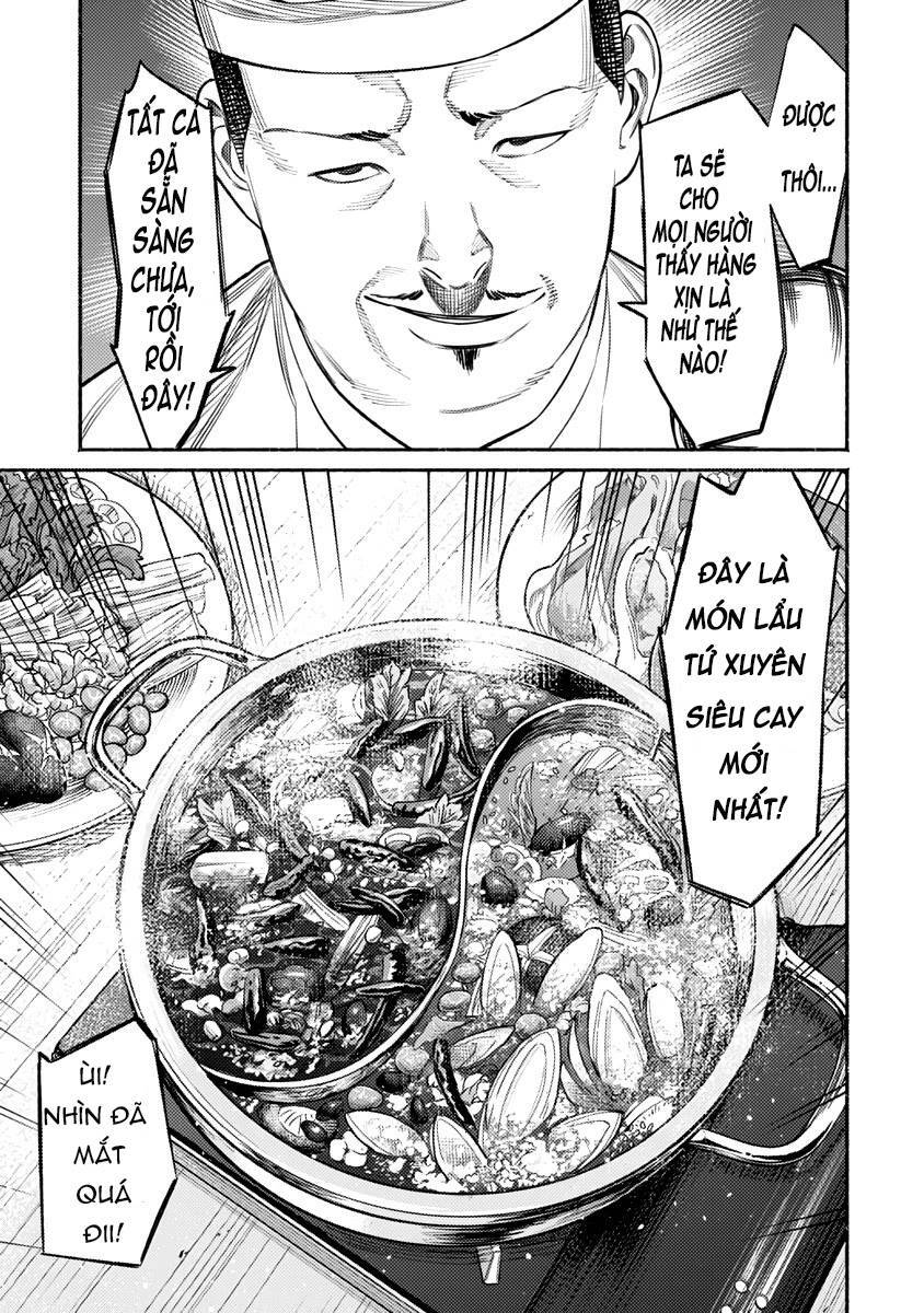 Chương 71