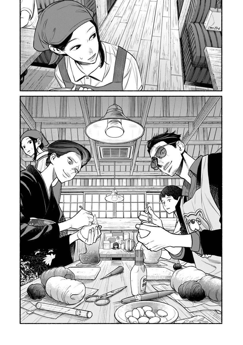 Chương 74
