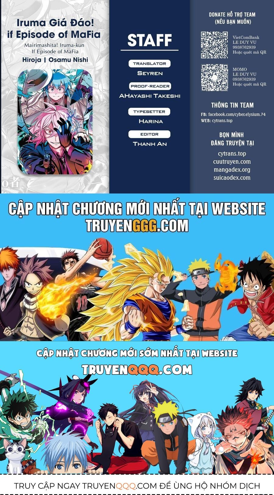 Chương 19.5