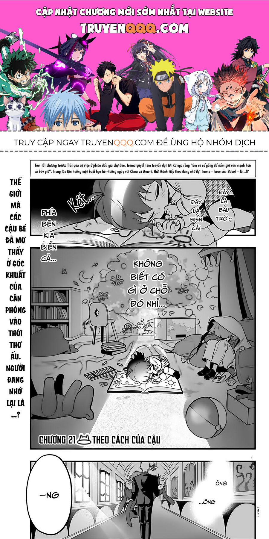 Chương 21