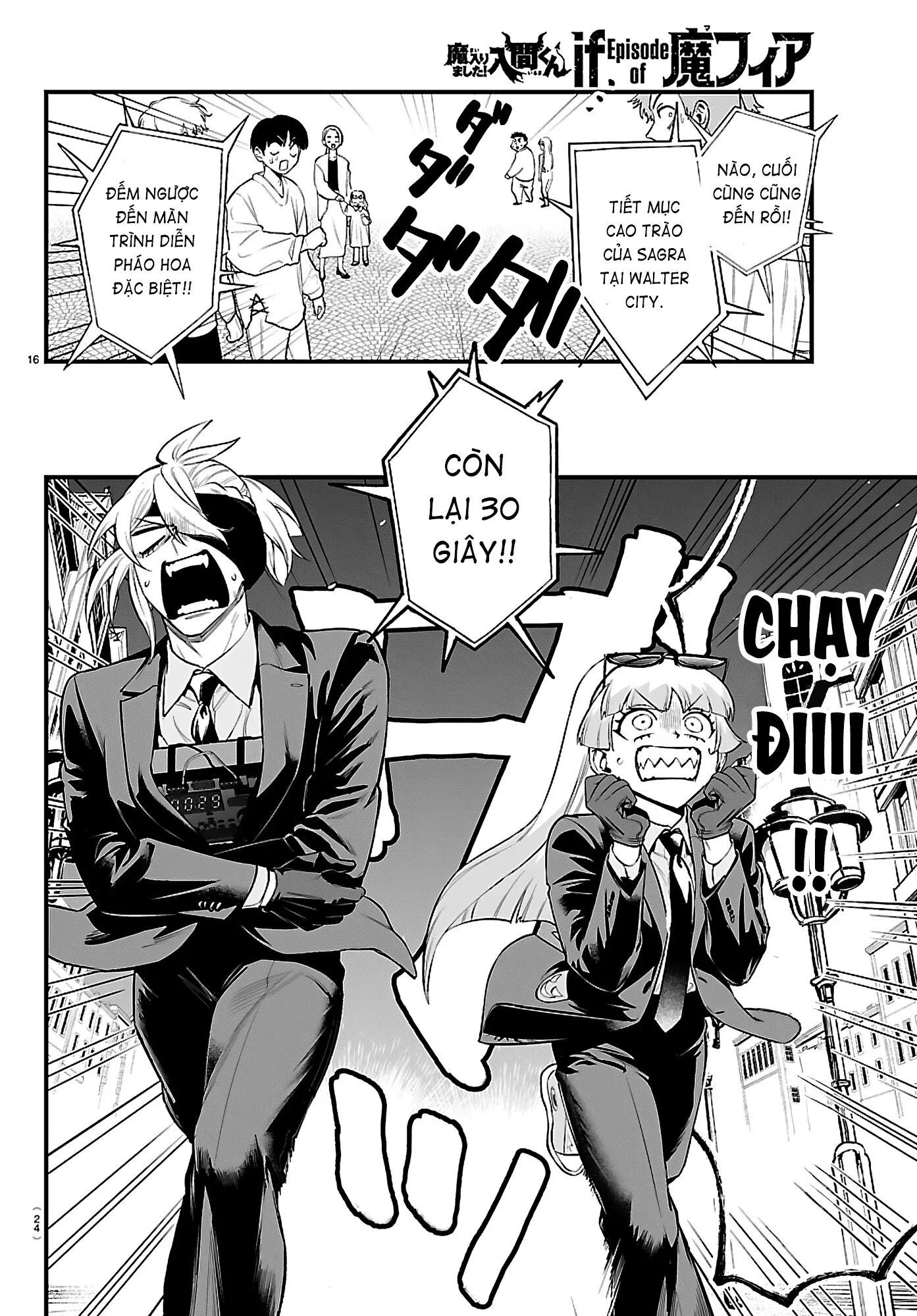 Chương 26