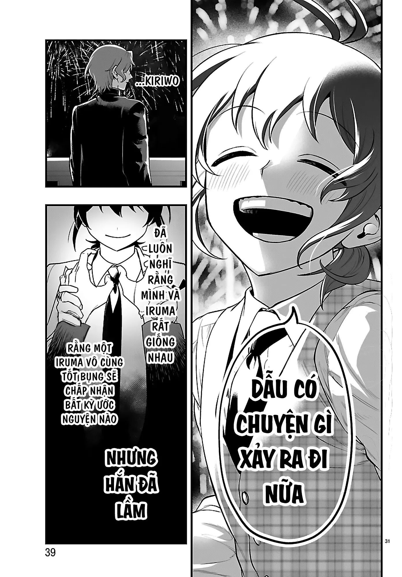 Chương 26