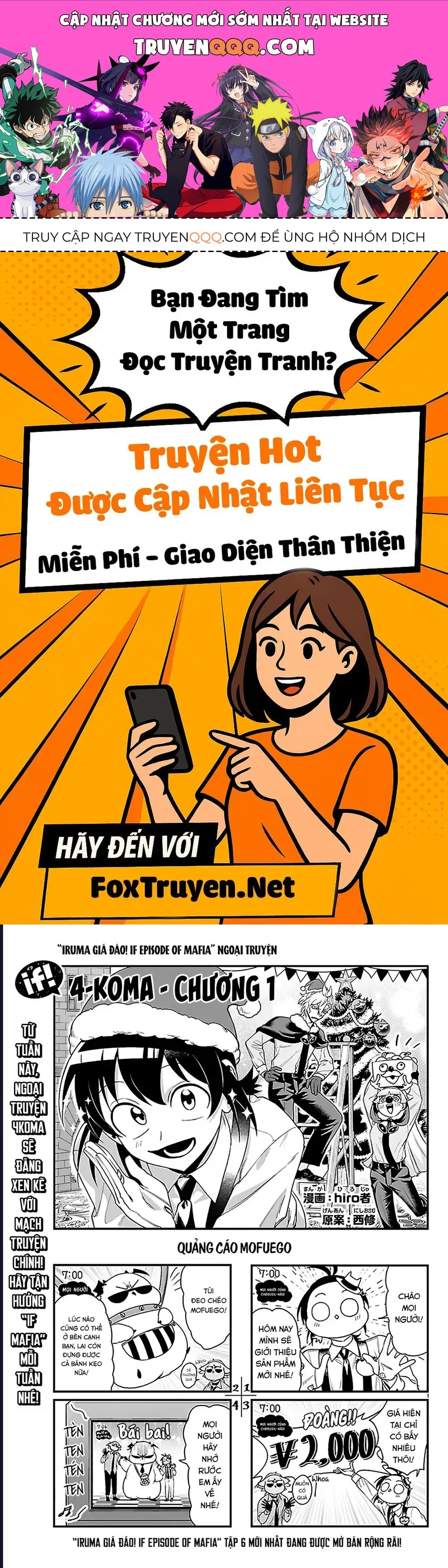 Chương 27.5