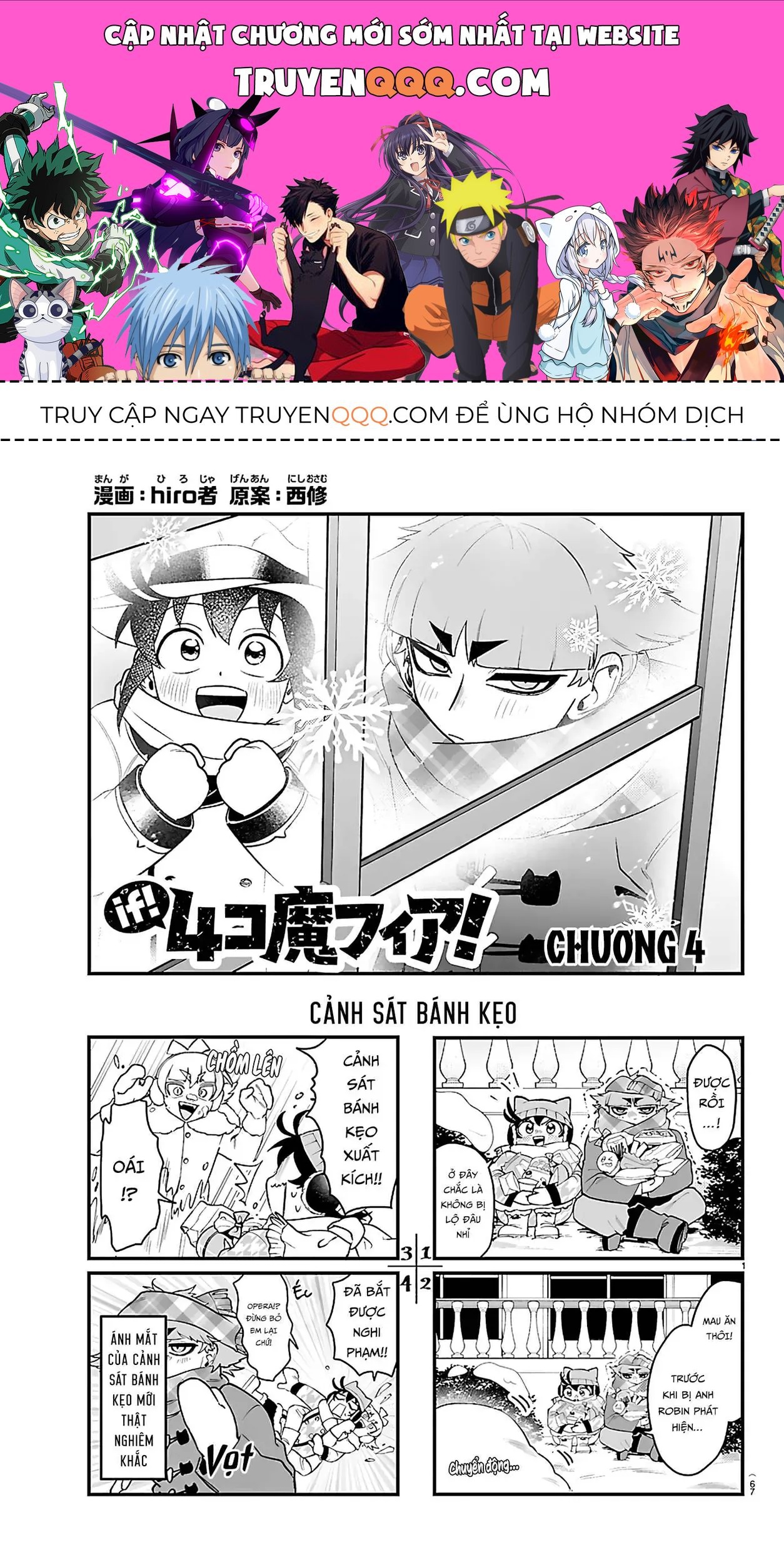 Chương 31.1
