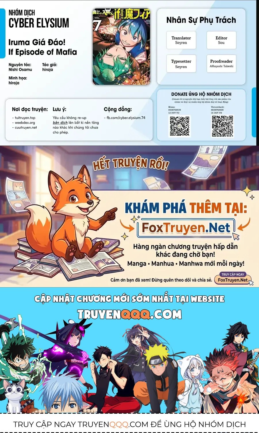 Chương 39.1