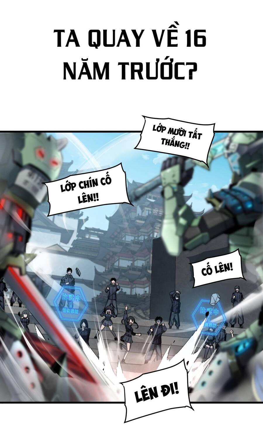 Chương 0